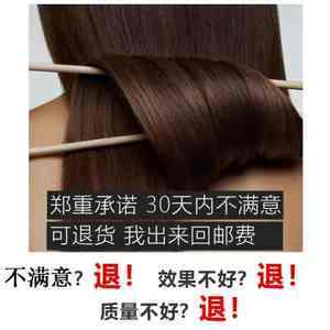 蛋白酸水療素 重塑沐浴體驗，38組新品引領護膚新風尚