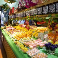 鮮思園水果店 品質(zhì)與服務并重的水果銷售專家