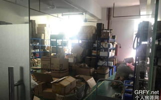 深圳個人房源網(wǎng)場地租賃指南