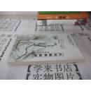 冰淞國學經(jīng)典 傳承文化精髓，助力經(jīng)典教育推廣